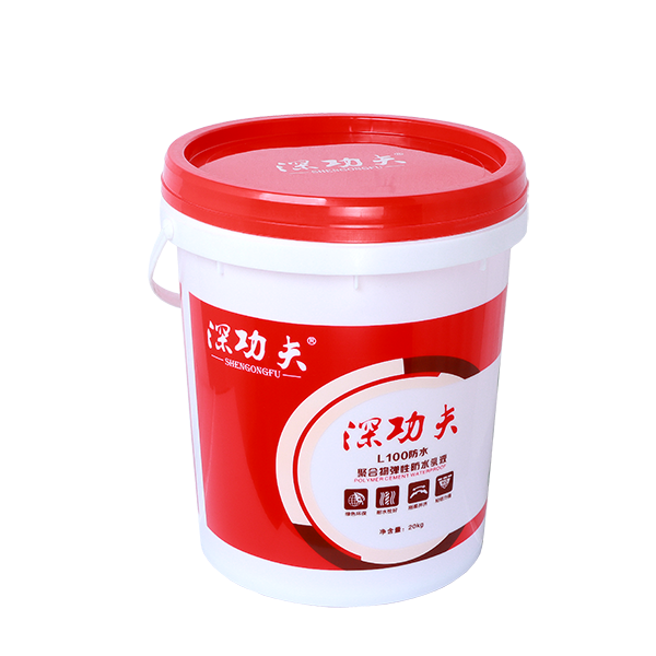 深功夫 聚合物弹性防水乳液